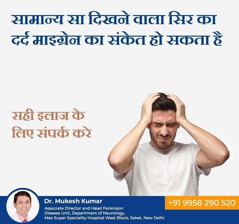 Migraine specialist in Delhi 